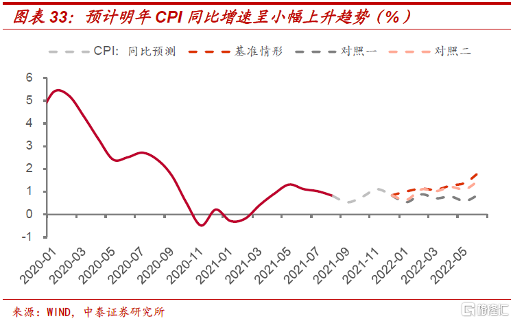 恒大集团重大决策中止，未来走向引发热议