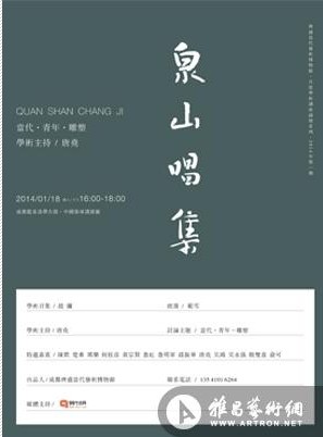 新澳天天彩免费资料大全特色功能介绍,发展解答解释落实_朝向版61.88.62