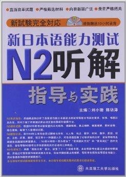 澳门正版大全免费资料,现代解答解释落实_挑战版11.67.94