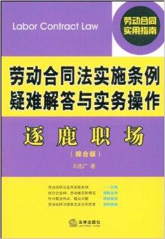 管家婆正版管家婆,简化解答解释落实_自在版100.5.37