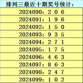 澳门一码一码100准确2024,合理解答解释落实_发展版21.30.59