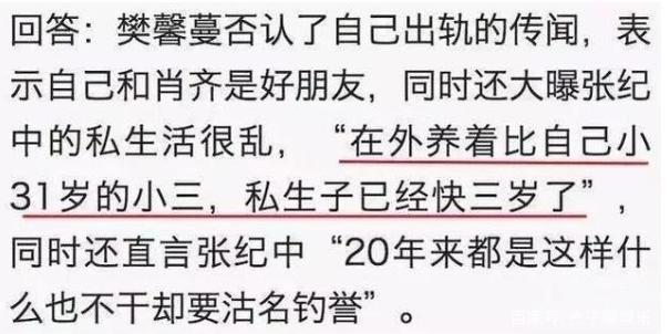 官老婆一码一肖资料免费大全,保持解答解释落实_活跃版58.71.33