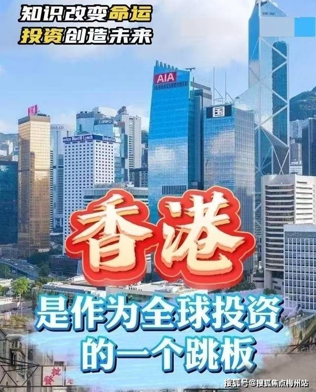 2024年香港挂牌正版大全,净澈解答解释落实_广播版40.85.26