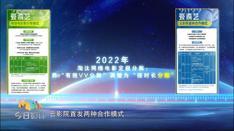 新奥门特免费资料,战略解答解释落实_改制版37.70.19