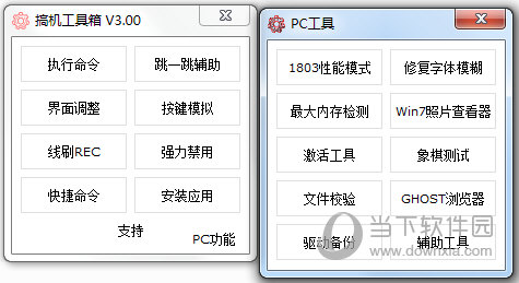 奥门开奖结果+开奖记录2024年资料网站,区域解答解释落实_预备版86.75.77