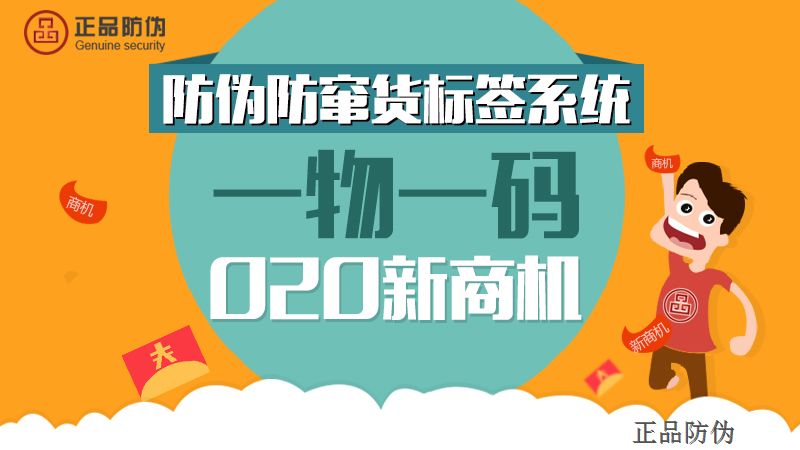 澳门一码一肖一待一中四不像,化解解答解释落实_便利版29.87.25