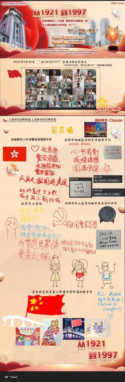 香港内部资料最准一码使用方法,供应解答解释落实_云端版61.18.68