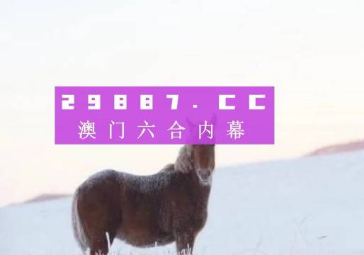 科技 第14页