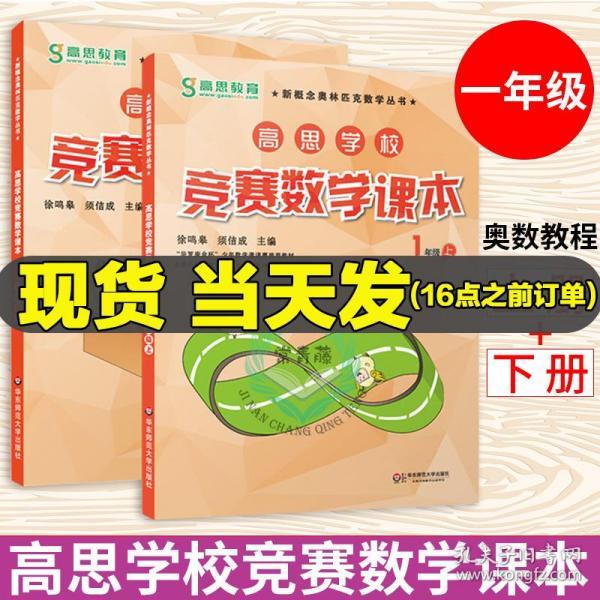 2024新奥资料免费精准109,深层解答解释落实_卡牌版97.24.34