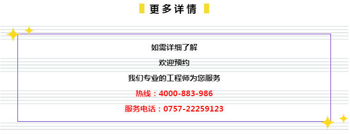 2024年管家婆精准一肖61期,体系解答解释落实_调控版94.41.58