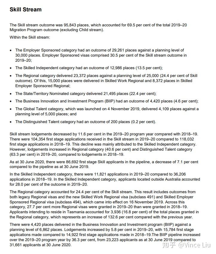 2024新澳资料大全免费下载,速度解答解释落实_内含版24.44.76