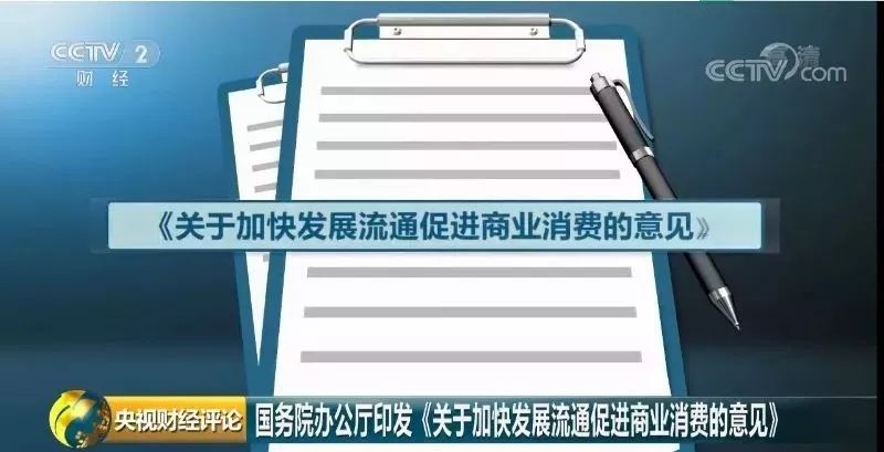 新奥精准资料免费提供630期,平台解答解释落实_互动版32.69.72