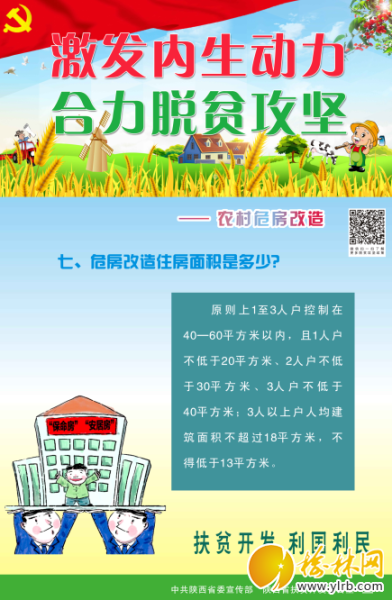 新澳门精准资料大全管家婆料客栈龙门客栈,精细解答解释落实_旗舰版51.14.79