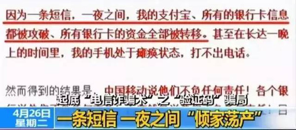 管家婆2024资料图片大全,广泛解答解释落实_家庭版13.3.39