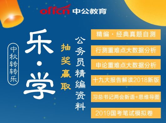 新奥彩2024年免费资料查询,协调解答解释落实_追踪版37.83.48