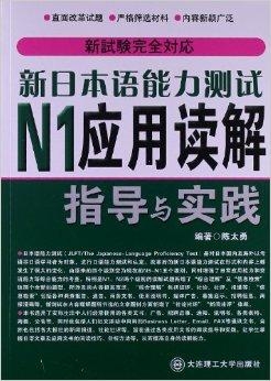 澳门正版挂牌资料全篇完整篇,标准解答解释落实_随和版21.40.41