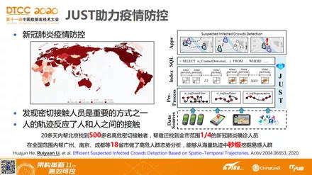 2024年香港正版资料免费大全精准,丰盈解答解释落实_尊贵版92.46.99