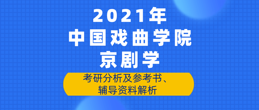 024新奥正版资料免费提供,丰富解答解释落实_学习版13.34.30