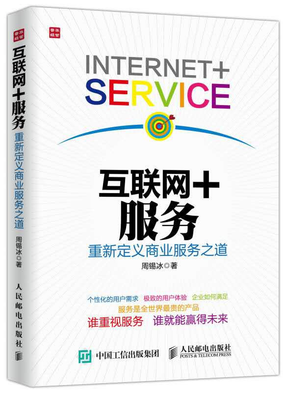 广东八二站资料大全正版官网,行业解答解释落实_兼容版55.6.6