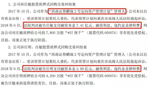 新奥天天免费资料东方心经,权接解答解释落实_商业版41.40.22