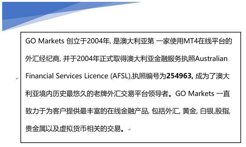 新澳最新最快资料,恒定解答解释落实_言情版91.7.0