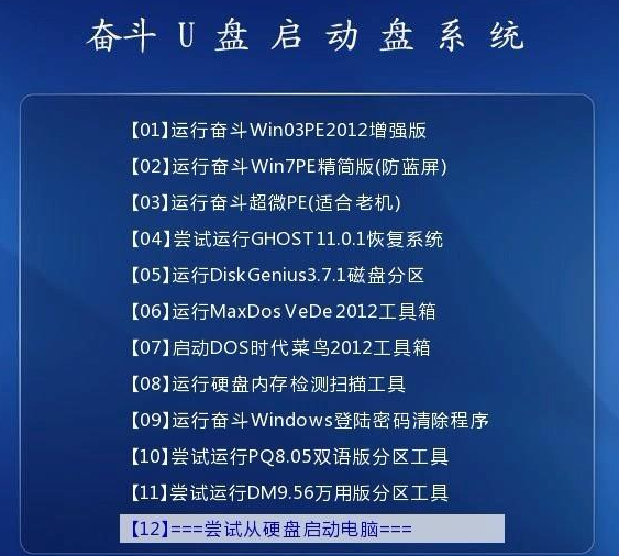 新奥资料免费精准,真实解答解释落实_供给版68.26.63