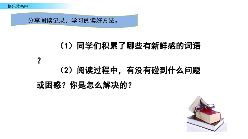 正版资料免费资料大全十点半,熟练解答解释落实_透明版38.93.87