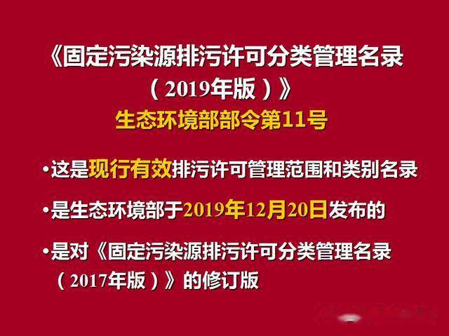 正版资料免费资料大全十点半,圆满解答解释落实_复古版71.24.89