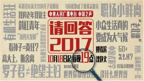 2024澳门今晚开什么生肖,权定解答解释落实_迅捷版71.23.80