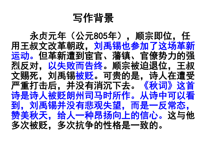 正版资料免费资料大全十点半,稳定解答解释落实_户外版48.97.56