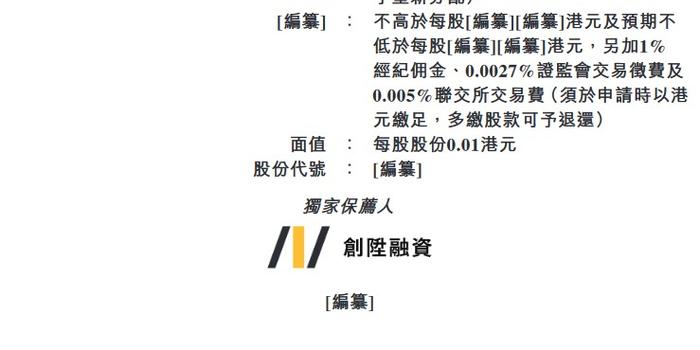 新澳精准资料免费提供濠江论坛,中庸解答解释落实_演变版3.16.82