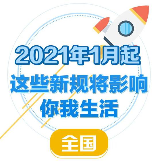 聚宝盆澳门资料大全,恒久解答解释落实_生存版37.74.58