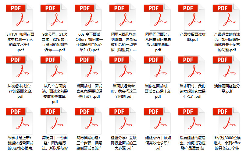 澳门管家婆免费资料的特点,完备解答解释落实_界面版15.14.52