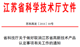 2024新奥资料免费精准109,确保解答解释落实_策划版24.56.59