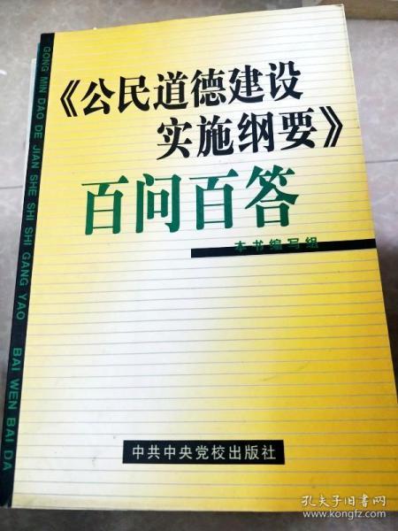 2024新澳门天天六开好彩大全,实证解答解释落实_初级版15.7.87