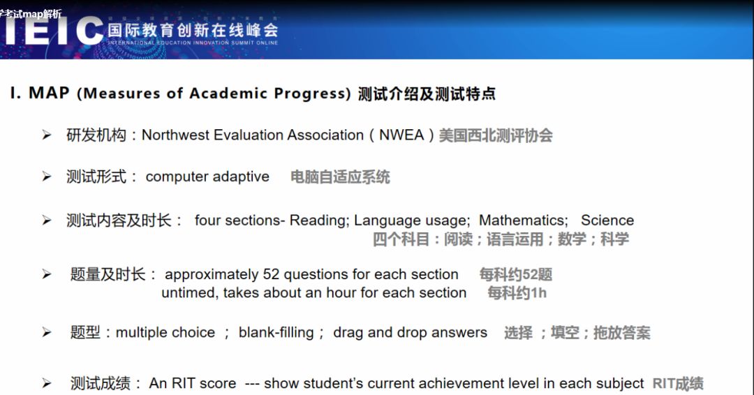 澳门二四六天下彩天天免费大全,识别解答解释落实_学习版48.4.40