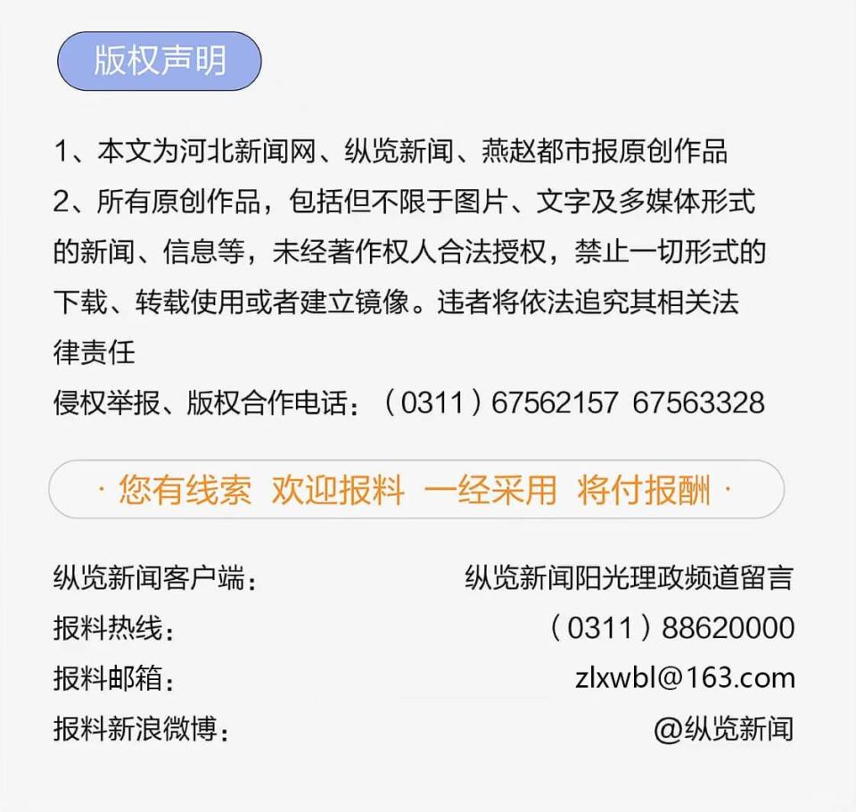 全网最精准澳门资料龙门客栈,需求解答解释落实_校园版69.85.82