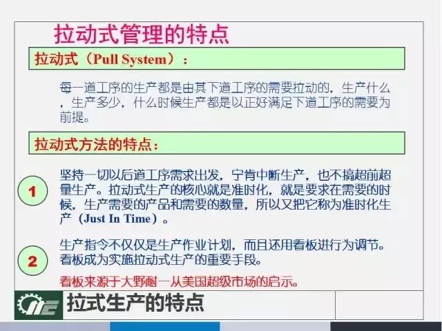 六盒宝典的应用场景,针对解答解释落实_可选版3.20.45