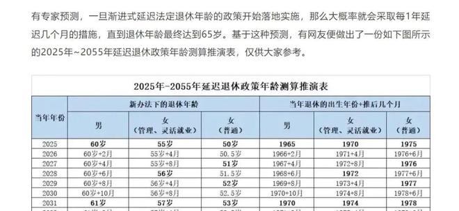 澳门三肖三码精准100%公司认证,策略解答解释落实_驱动版45.80.35