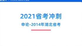 新奥彩资料长期免费公开,高明解答解释落实_活现版43.69.18