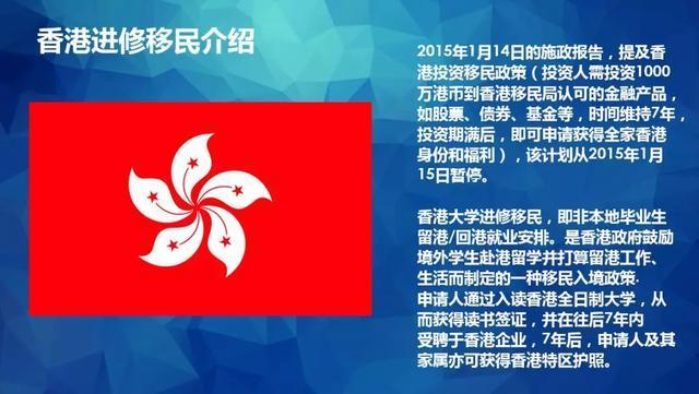 2024香港资料大全正新版,最新解答解释落实_电影版87.6.58