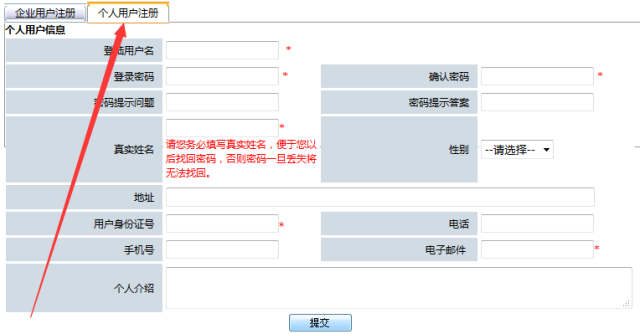 管家婆一肖一马一中一特,畅通解答解释落实_娱乐版20.4.12