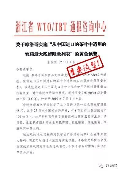 新澳2024最新资料,务实解答解释落实_内置版52.70.71