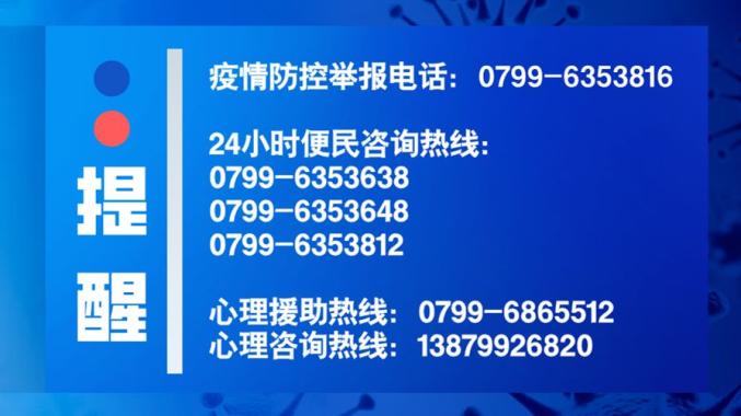 新澳门最精准正最精准龙门,快捷解答解释落实_铂金版41.98.21