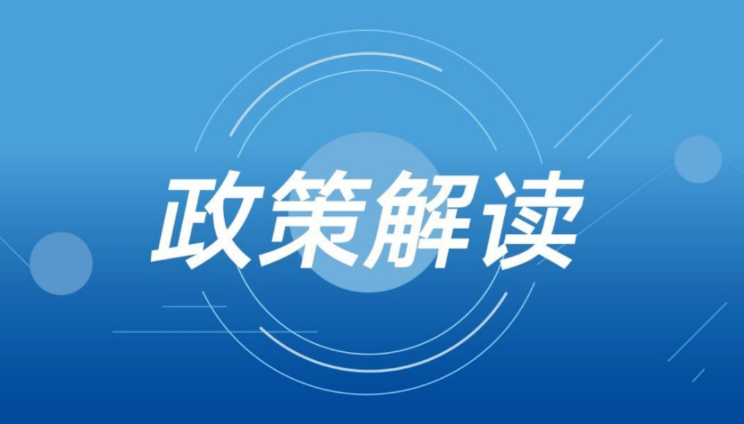 澳门内部资料独家提供,澳门内部资料独家泄露,坚实解答解释落实_极致版80.70.2