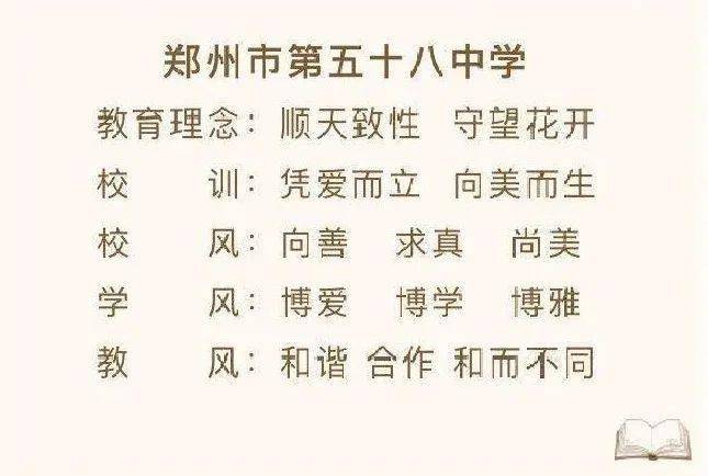 最准一码一肖100%精准老钱庄揭秘,详实解答解释落实_说明版84.30.18