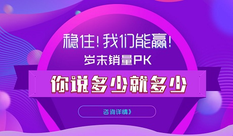 944cc免费资料大全天下,实施解答解释落实_官方版8.15.21