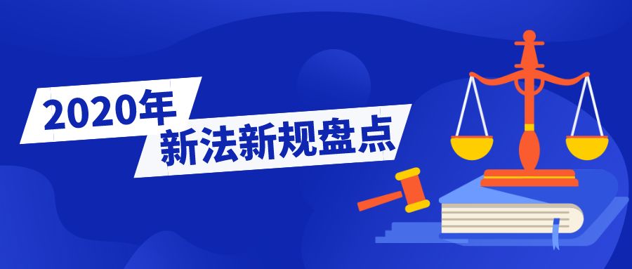 管家婆免费一肖一吗,乐观解答解释落实_配套版1.4.37