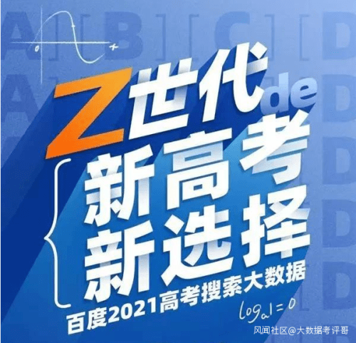 香港免费资料大全正版长期开不了,重要解答解释落实_动能版97.40.93