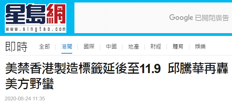 2024香港今期开奖号码马会,诠释解答解释落实_活动版100.75.43